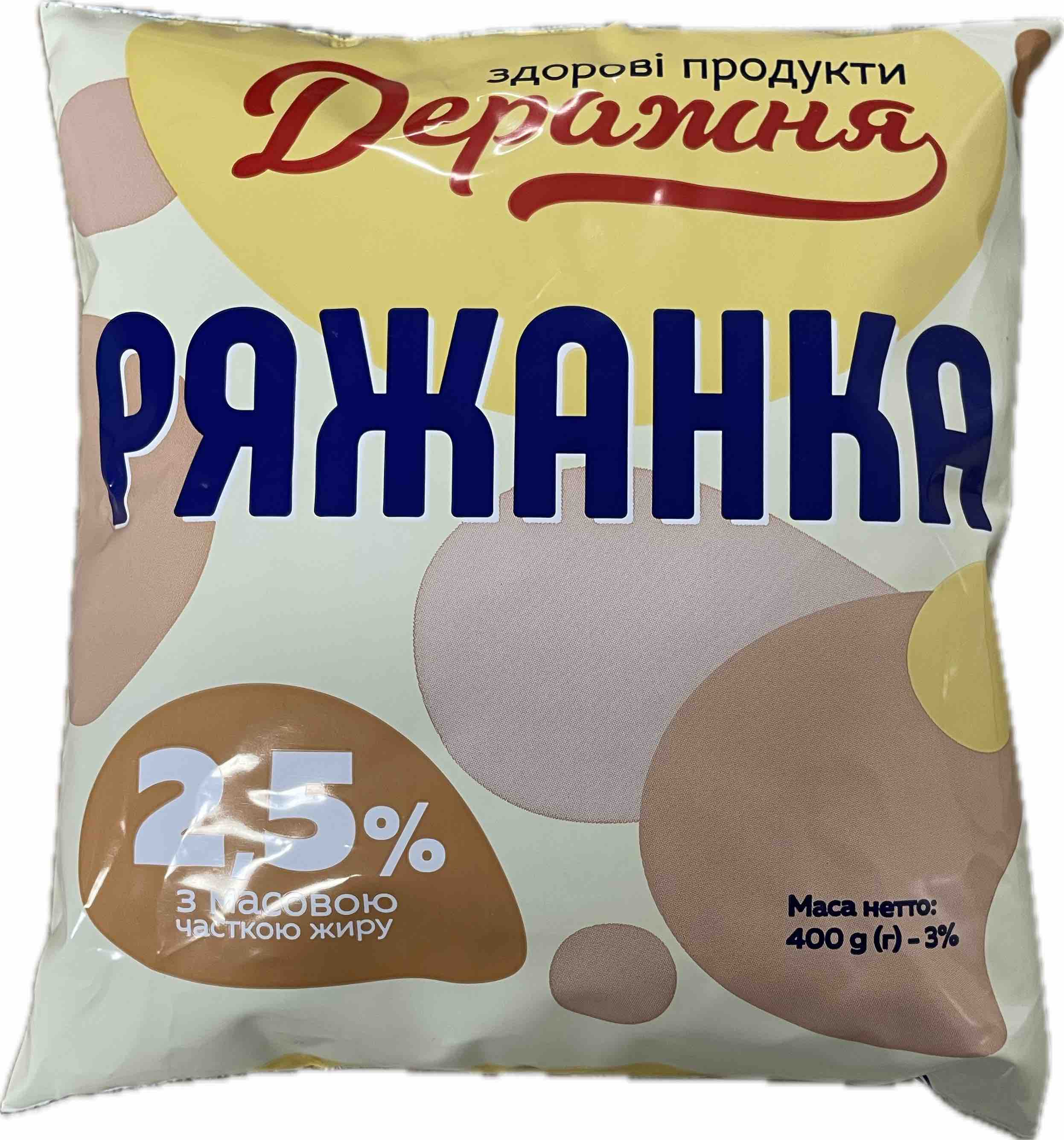 Ряжанка ДЕРАЖНЯ 2,5%, 400 г